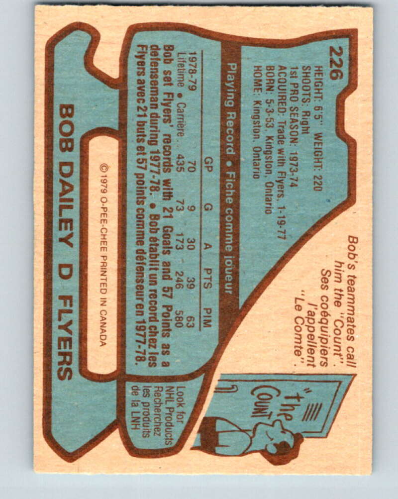 1979-80 O-Pee-Chee #226 Bob Dailey Philadelphia Flyers V18898