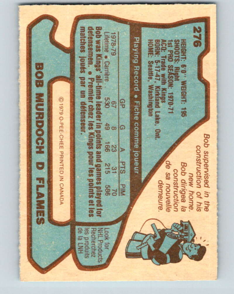 1979-80 O-Pee-Chee #276 Bob Murdoch Atlanta Flames V19380