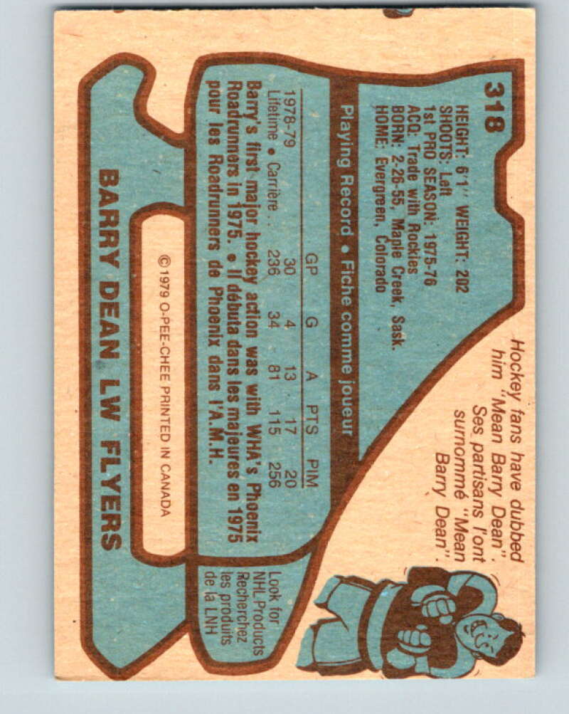 1979-80 O-Pee-Chee #318 Barry Dean Philadelphia Flyers V19806