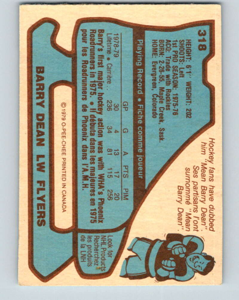 1979-80 O-Pee-Chee #318 Barry Dean Philadelphia Flyers V19810