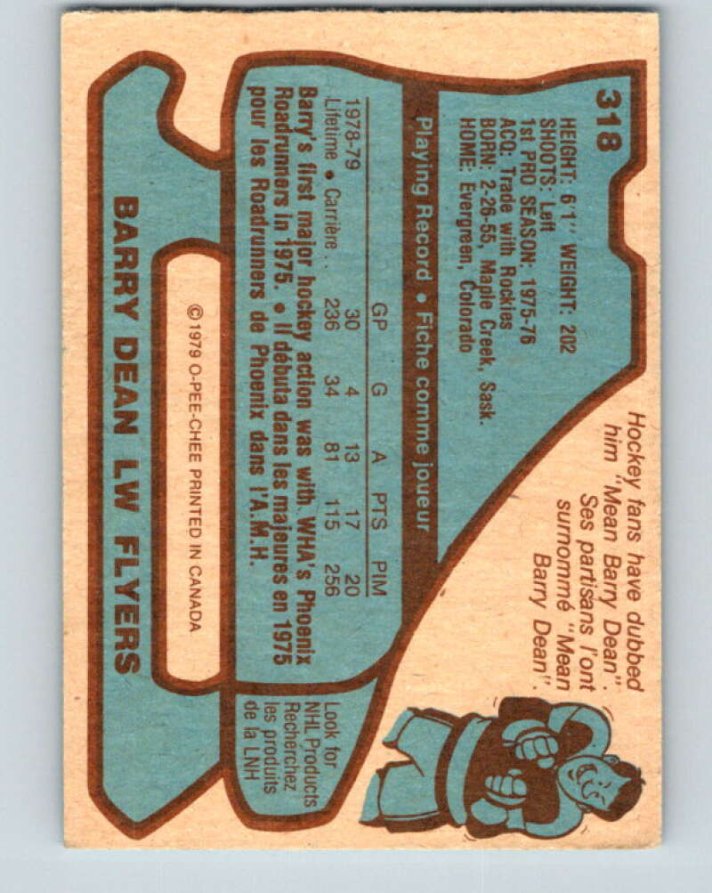 1979-80 O-Pee-Chee #318 Barry Dean Philadelphia Flyers V19811