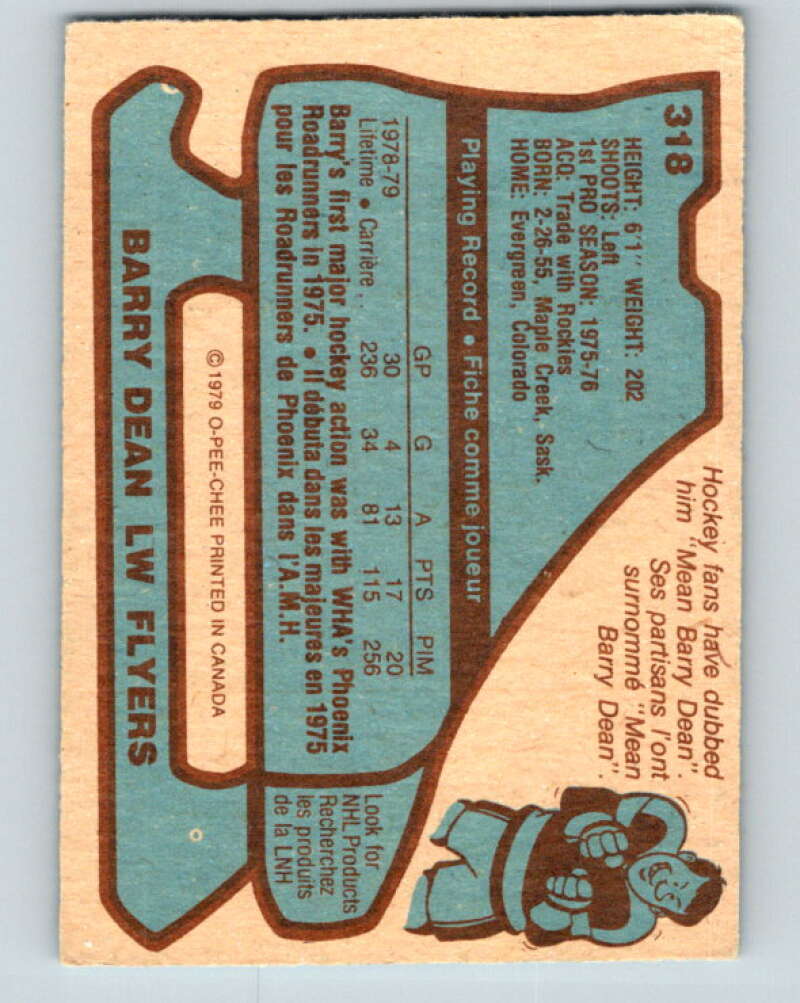 1979-80 O-Pee-Chee #318 Barry Dean Philadelphia Flyers V19814