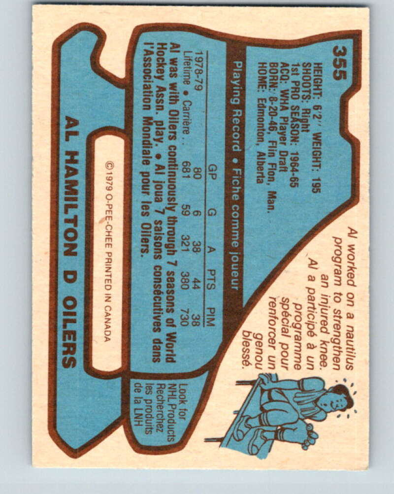 1979-80 O-Pee-Chee #355 Al Hamilton Edmonton Oilers V20364