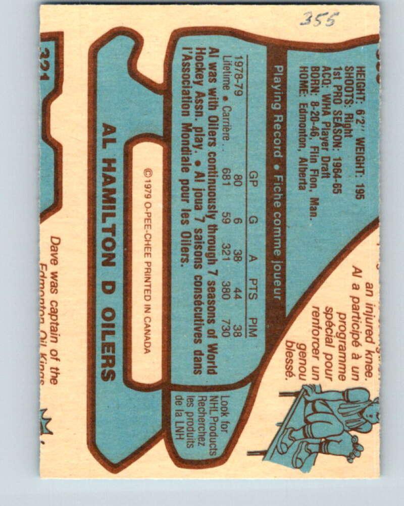 1979-80 O-Pee-Chee #355 Al Hamilton Edmonton Oilers V20367