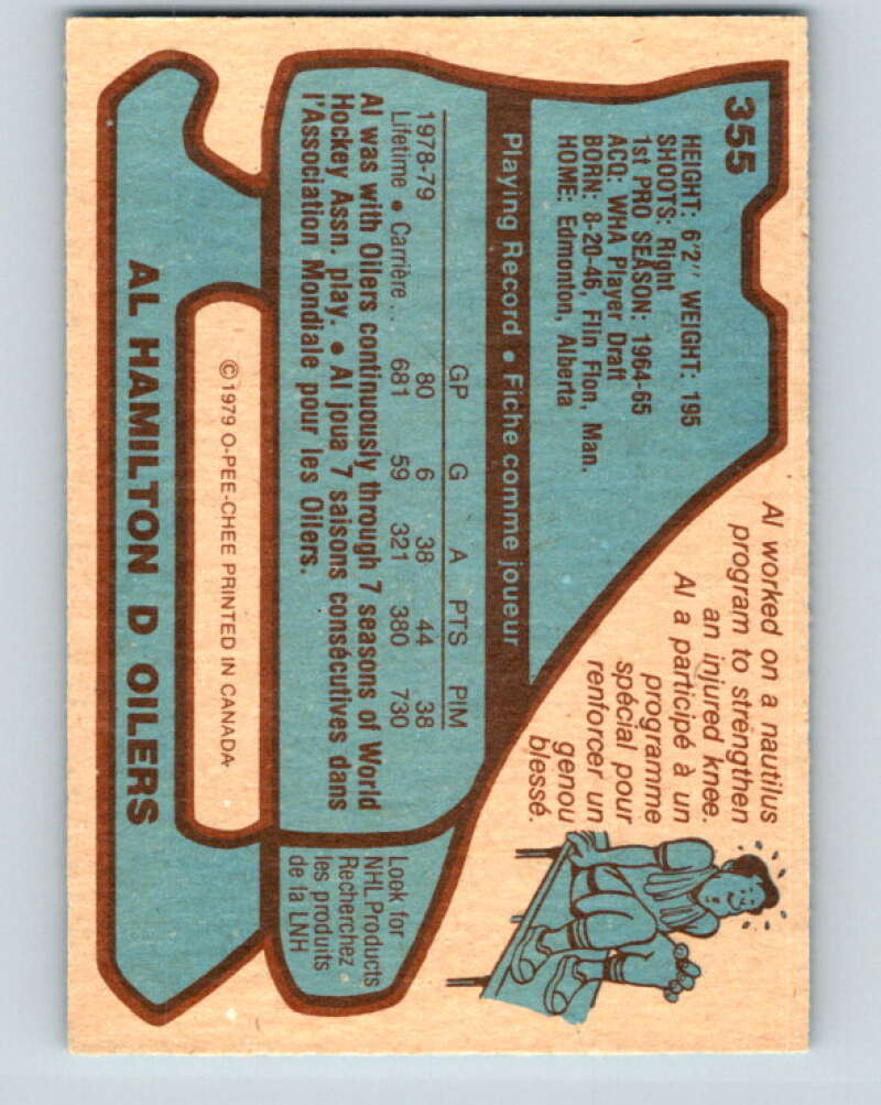 1979-80 O-Pee-Chee #355 Al Hamilton Edmonton Oilers V20368