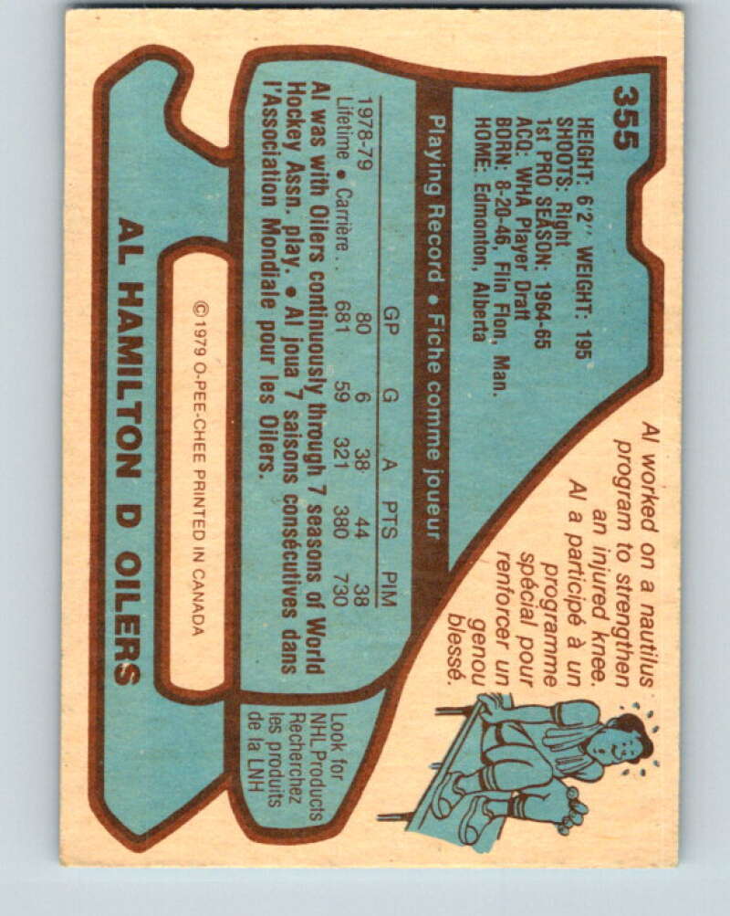 1979-80 O-Pee-Chee #355 Al Hamilton Edmonton Oilers V20369