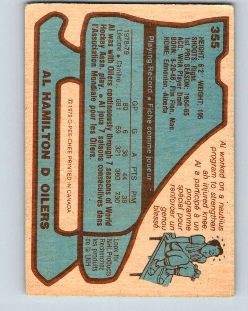 1979-80 O-Pee-Chee #355 Al Hamilton Edmonton Oilers V20370