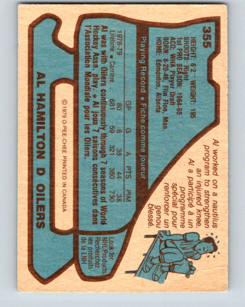 1979-80 O-Pee-Chee #355 Al Hamilton Edmonton Oilers V20371