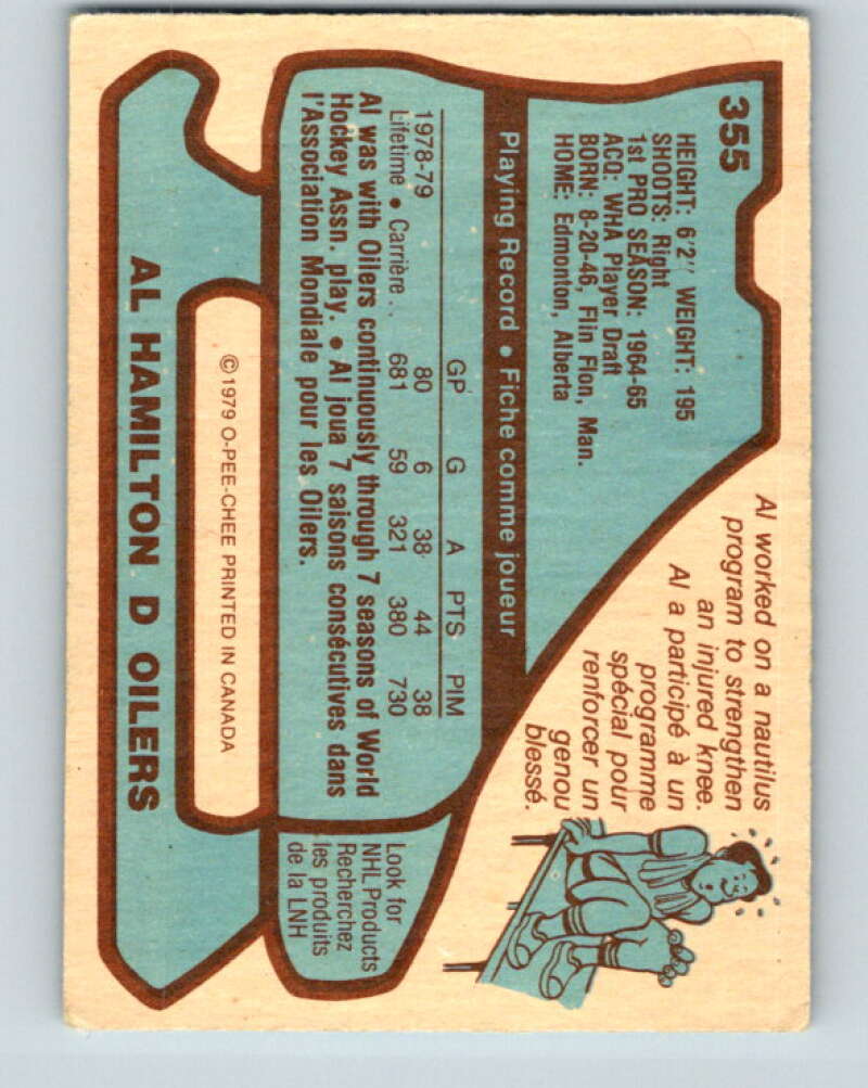 1979-80 O-Pee-Chee #355 Al Hamilton Edmonton Oilers V20372