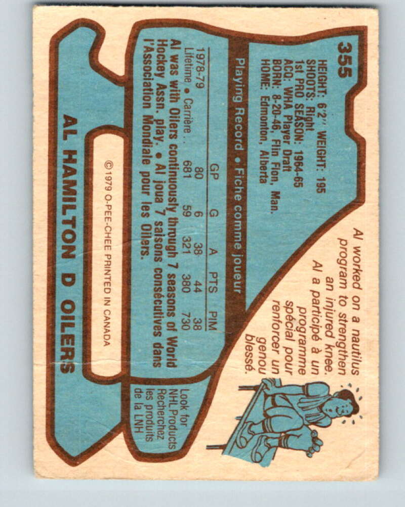 1979-80 O-Pee-Chee #355 Al Hamilton Edmonton Oilers V20373