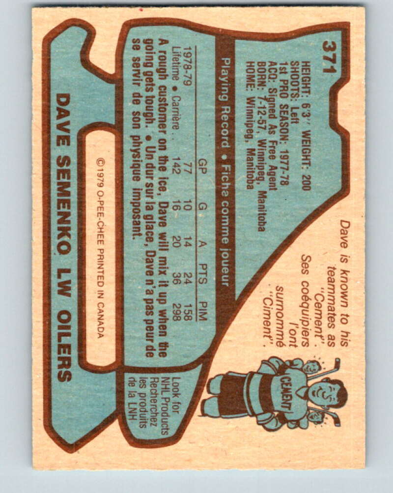 1979-80 O-Pee-Chee #371 Dave Semenko RC Rookie Edmonton Oilers V20507