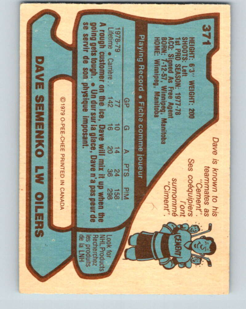 1979-80 O-Pee-Chee #371 Dave Semenko RC Rookie Edmonton Oilers V20509