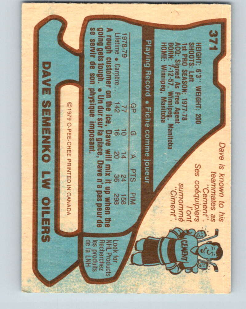 1979-80 O-Pee-Chee #371 Dave Semenko RC Rookie Edmonton Oilers V20510
