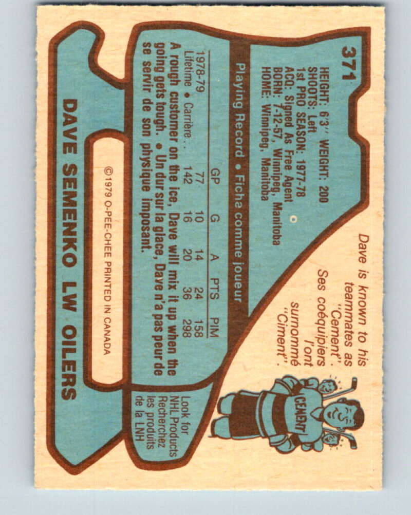 1979-80 O-Pee-Chee #371 Dave Semenko RC Rookie Edmonton Oilers V20511