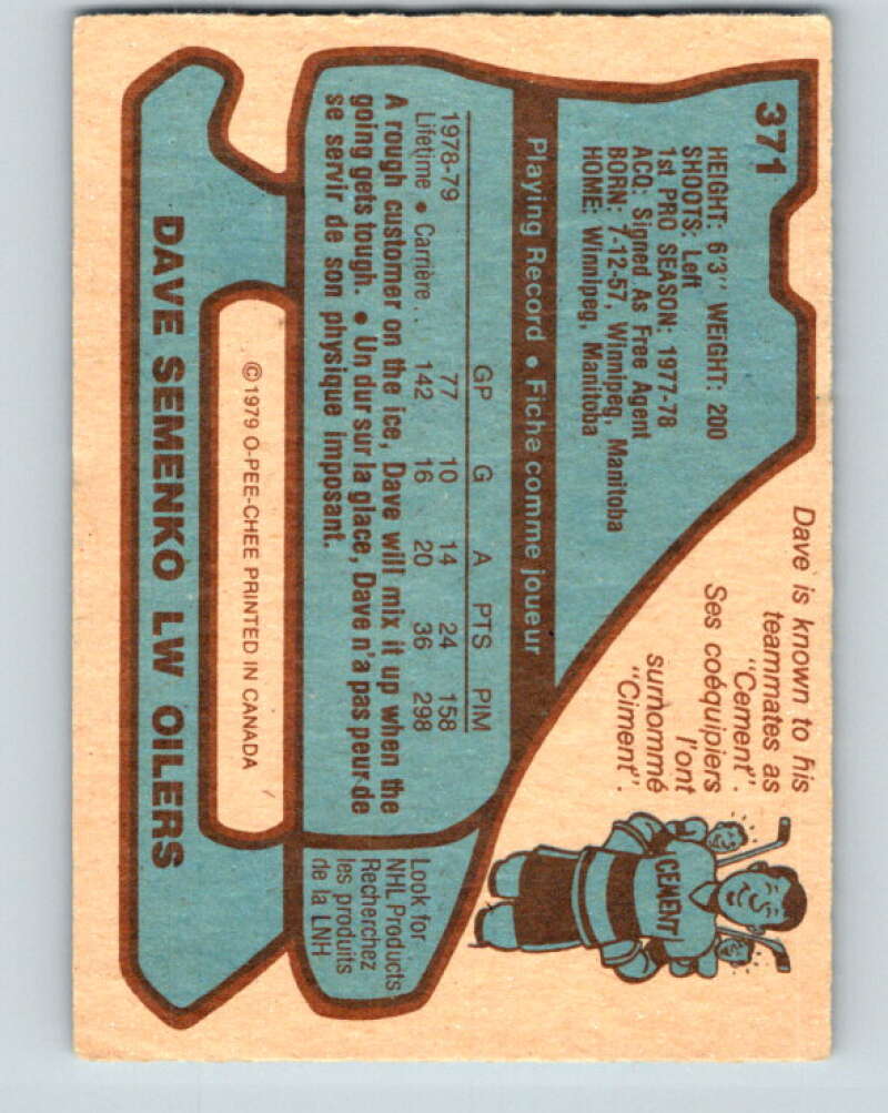 1979-80 O-Pee-Chee #371 Dave Semenko RC Rookie Edmonton Oilers V20513