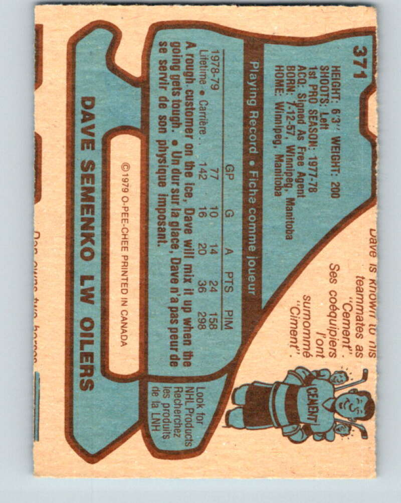 1979-80 O-Pee-Chee #371 Dave Semenko RC Rookie Edmonton Oilers V20514