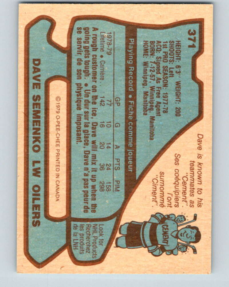 1979-80 O-Pee-Chee #371 Dave Semenko RC Rookie Edmonton Oilers V20516