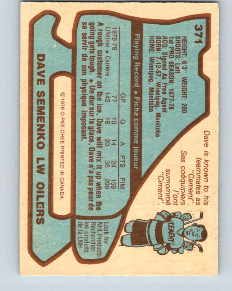 1979-80 O-Pee-Chee #371 Dave Semenko RC Rookie Edmonton Oilers V20517