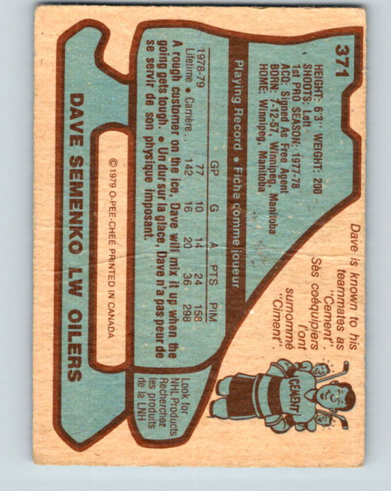1979-80 O-Pee-Chee #371 Dave Semenko RC Rookie Edmonton Oilers V20520