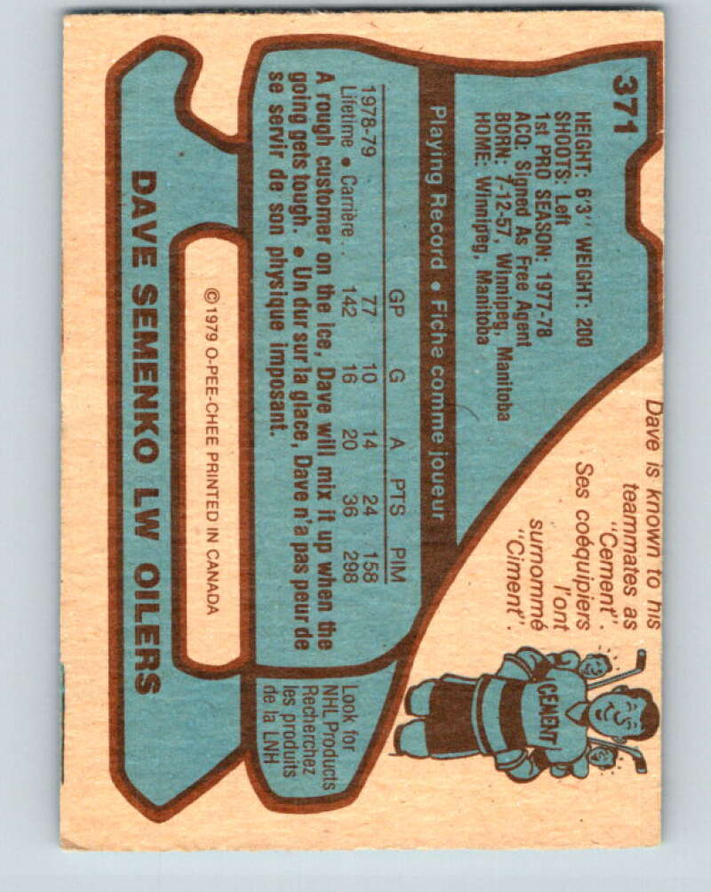 1979-80 O-Pee-Chee #371 Dave Semenko RC Rookie Edmonton Oilers V20521