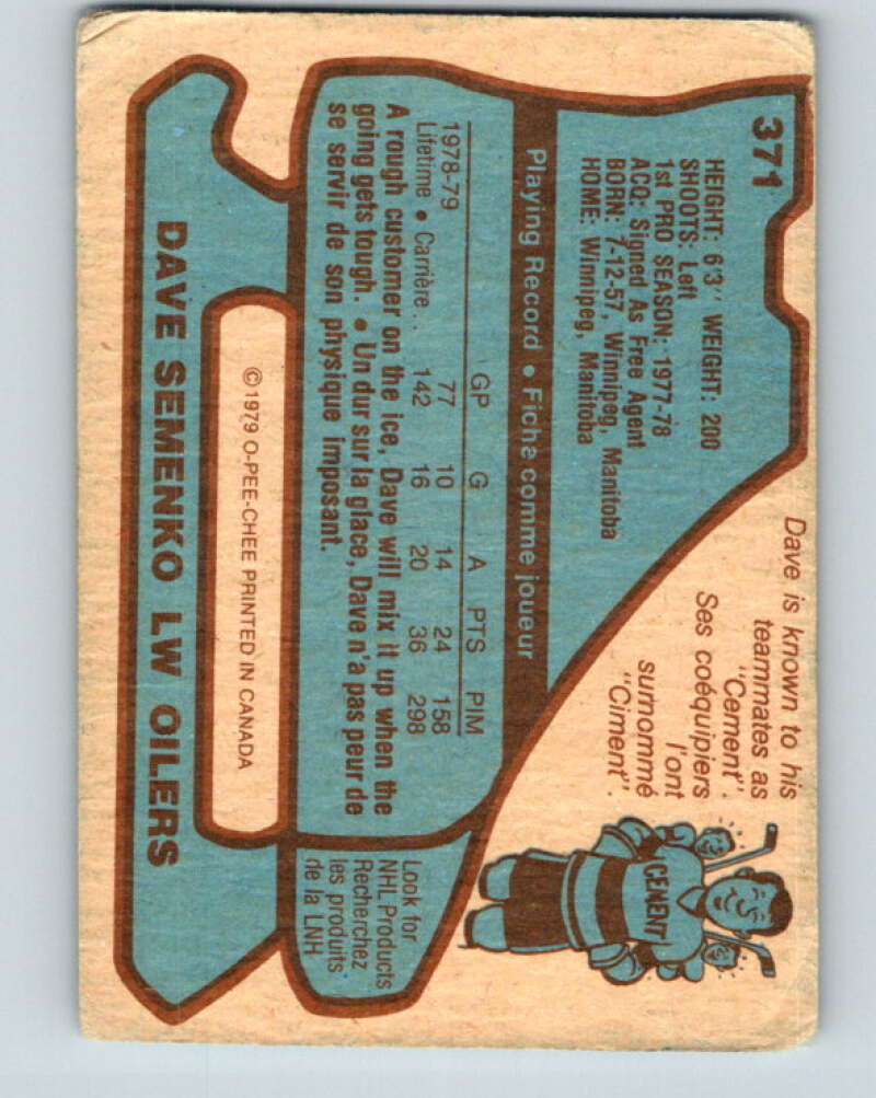 1979-80 O-Pee-Chee #371 Dave Semenko RC Rookie Edmonton Oilers V20522