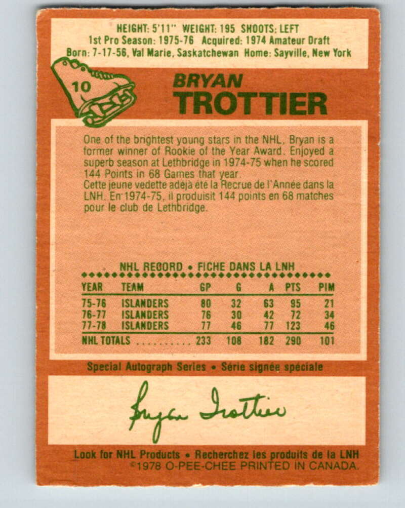 1978-79 O-Pee-Chee #10 Bryan Trottier AS New York Islanders V20902