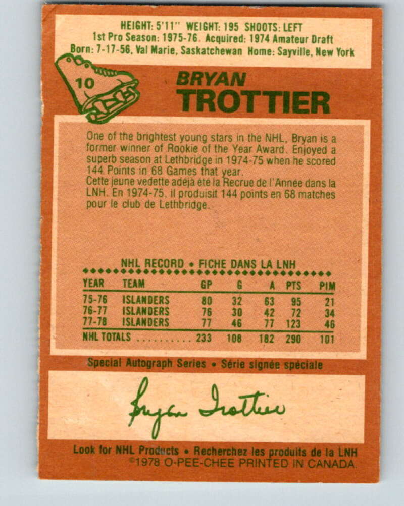 1978-79 O-Pee-Chee #10 Bryan Trottier AS New York Islanders V20903
