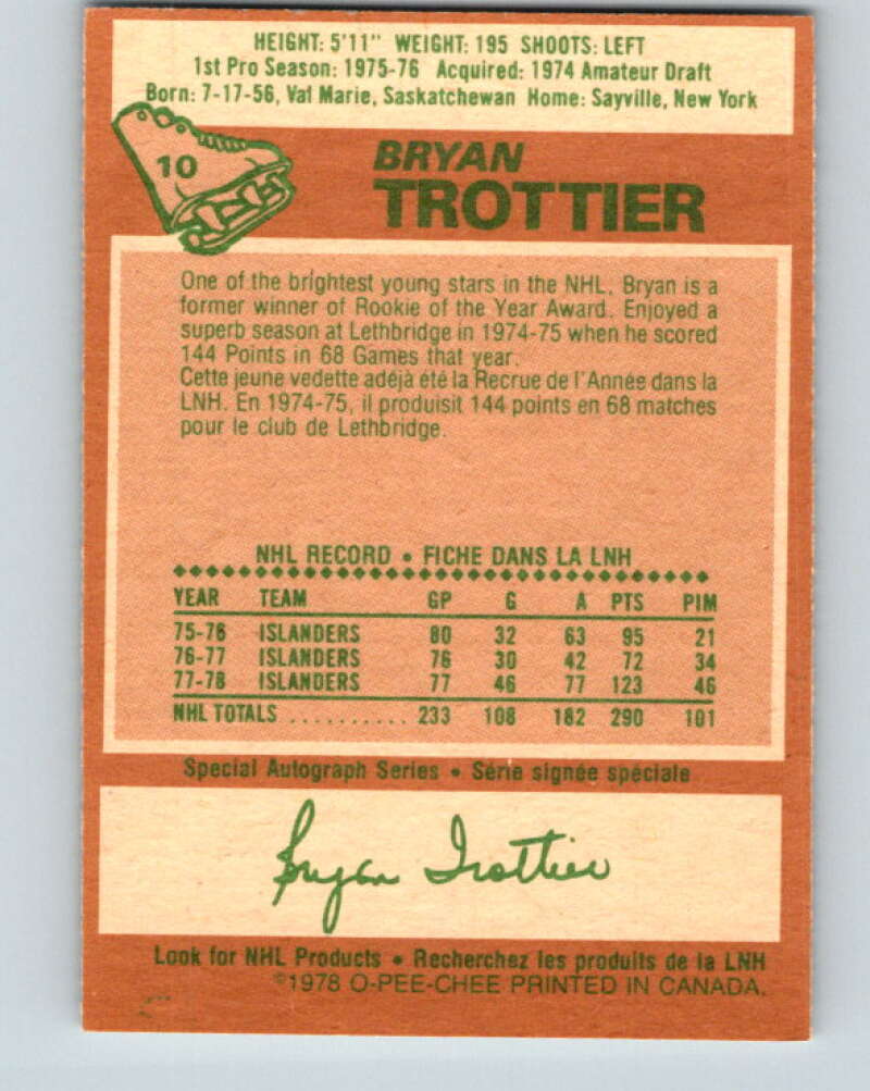 1978-79 O-Pee-Chee #10 Bryan Trottier AS New York Islanders V20905