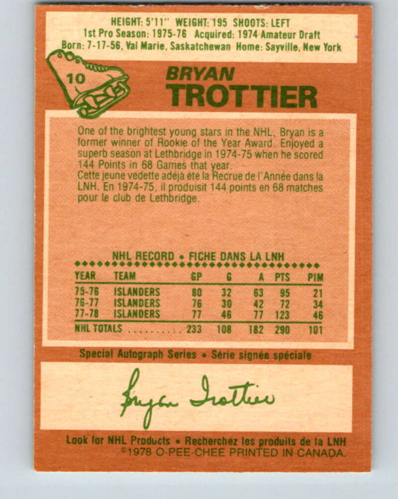 1978-79 O-Pee-Chee #10 Bryan Trottier AS New York Islanders V20906