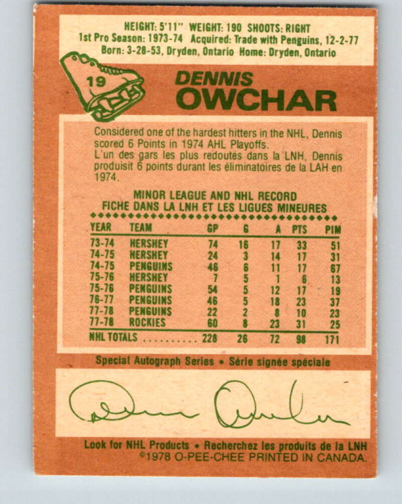 1978-79 O-Pee-Chee #19 Dennis Owchar Colorado Rockies V21031