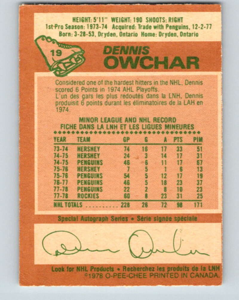 1978-79 O-Pee-Chee #19 Dennis Owchar Colorado Rockies V21042