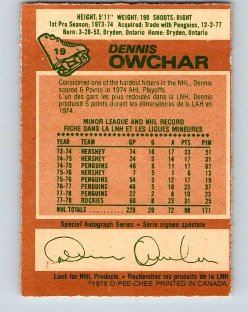1978-79 O-Pee-Chee #19 Dennis Owchar Colorado Rockies V21047