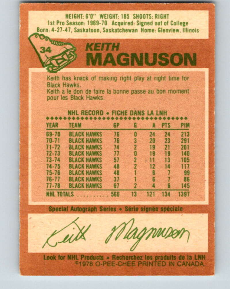 1978-79 O-Pee-Chee #34 Keith Magnuson Chicago Blackhawks V21268