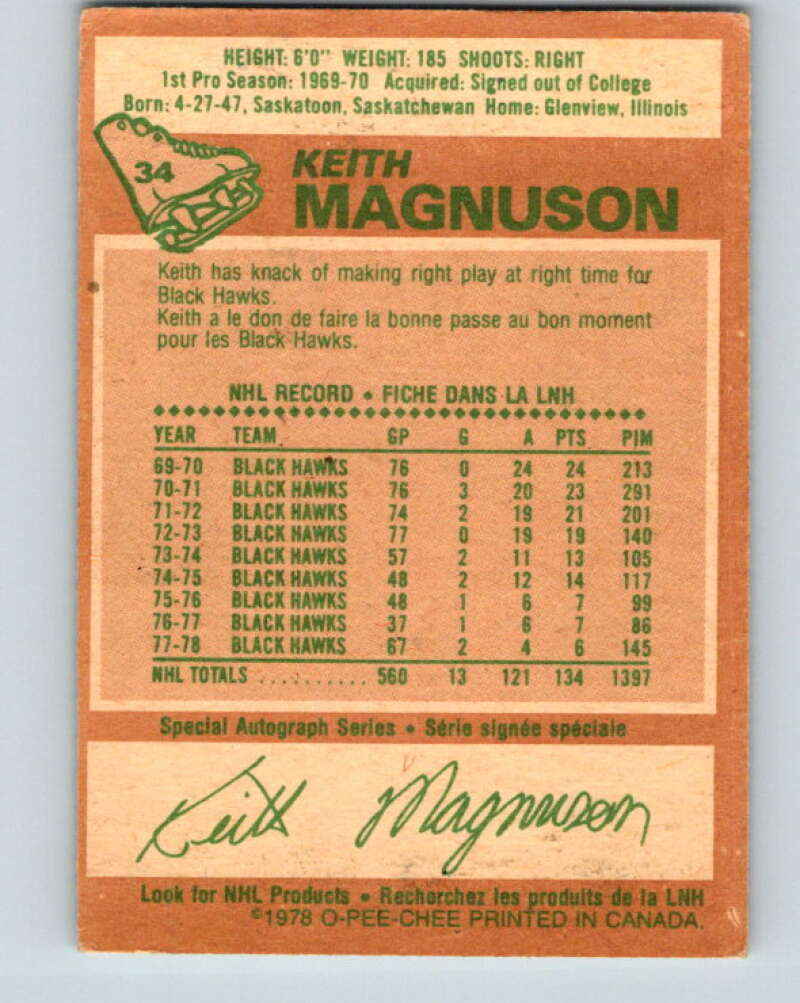 1978-79 O-Pee-Chee #34 Keith Magnuson Chicago Blackhawks V21271