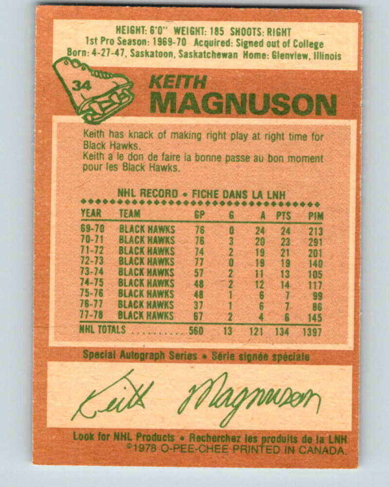 1978-79 O-Pee-Chee #34 Keith Magnuson Chicago Blackhawks V21275