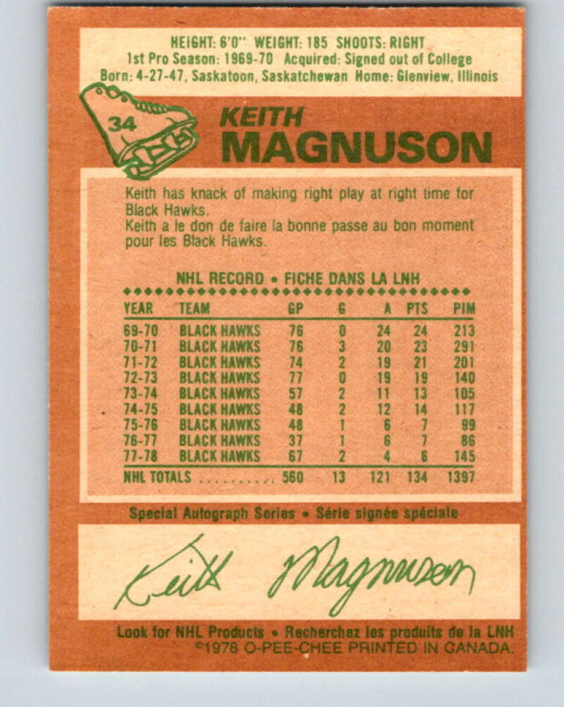 1978-79 O-Pee-Chee #34 Keith Magnuson Chicago Blackhawks V21277