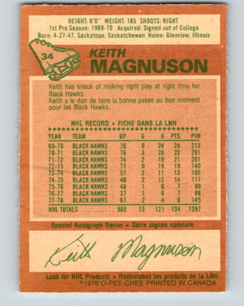 1978-79 O-Pee-Chee #34 Keith Magnuson Chicago Blackhawks V21278