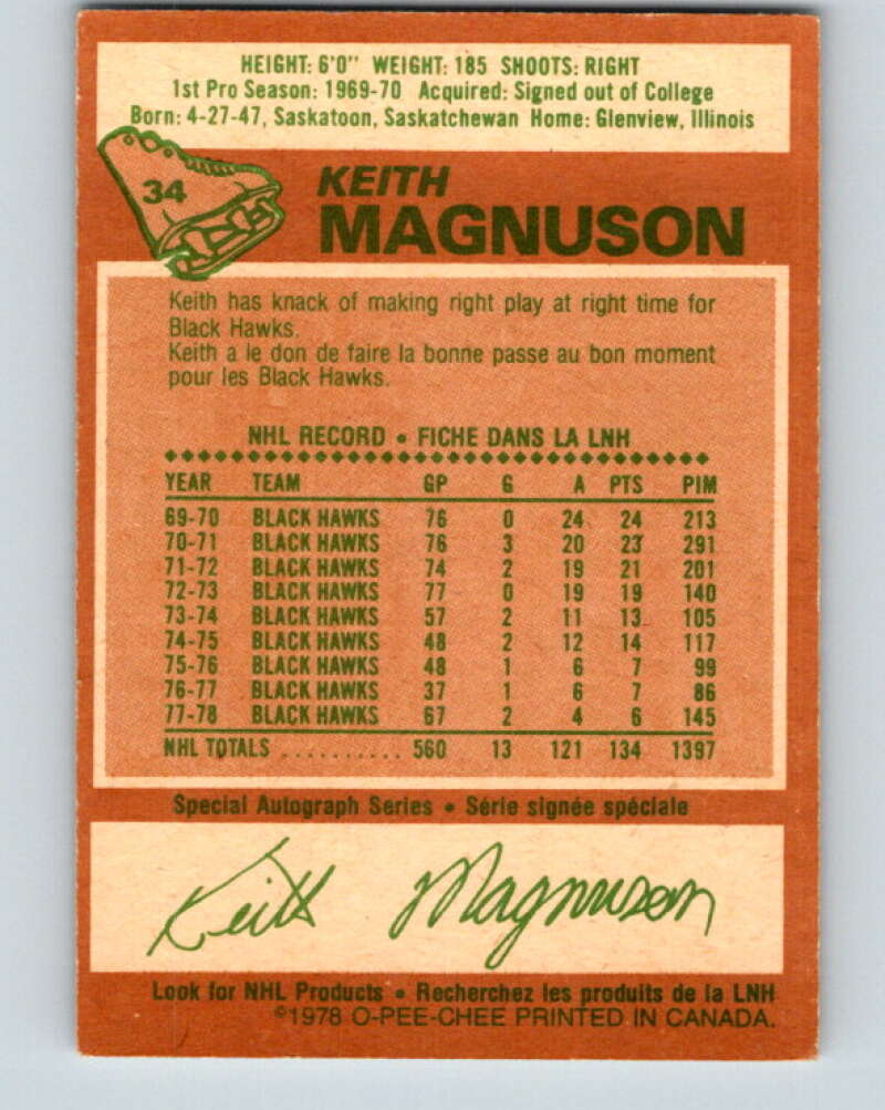 1978-79 O-Pee-Chee #34 Keith Magnuson Chicago Blackhawks V21281