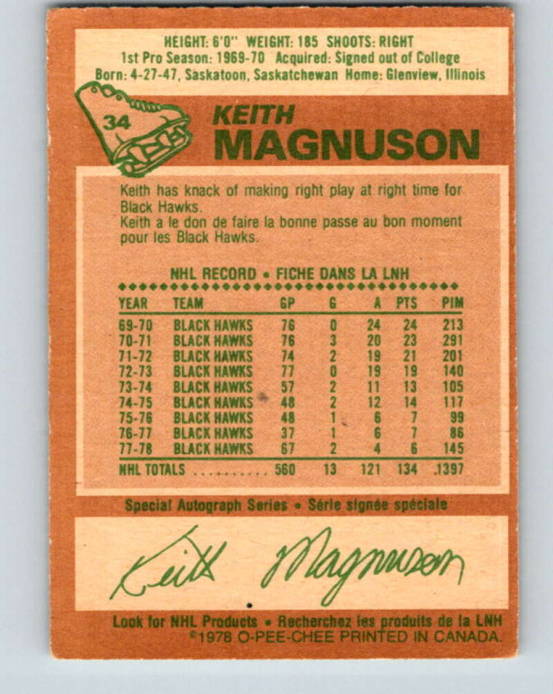 1978-79 O-Pee-Chee #34 Keith Magnuson Chicago Blackhawks V21282