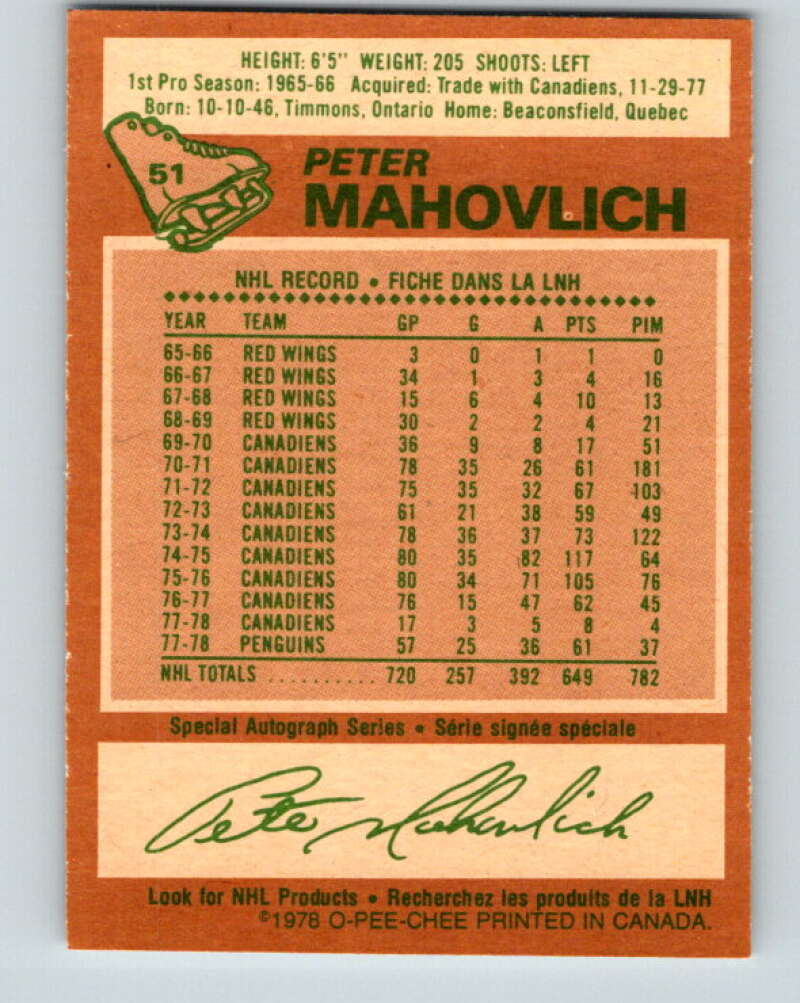 1978-79 O-Pee-Chee #51 Pete Mahovlich Pittsburgh Penguins V21544
