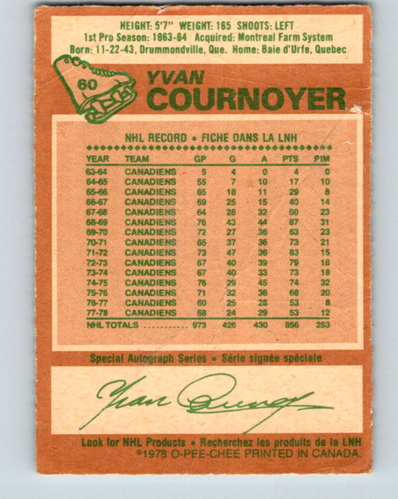 1978-79 O-Pee-Chee #60 Yvan Cournoyer Montreal Canadiens V21695