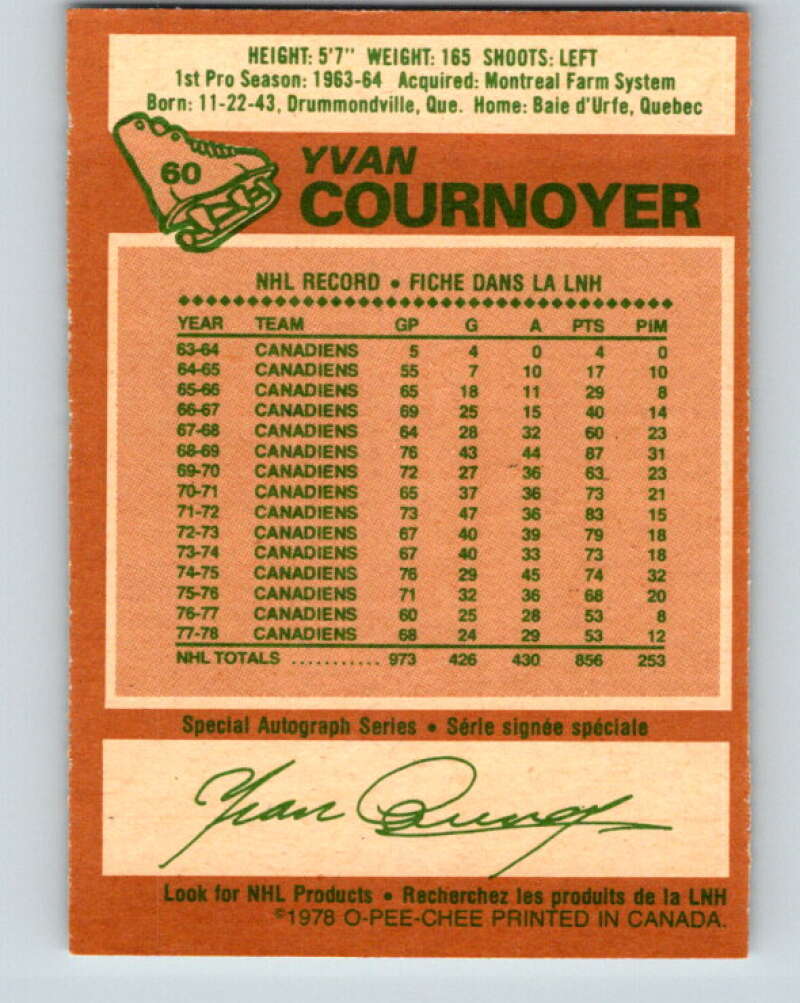 1978-79 O-Pee-Chee #60 Yvan Cournoyer Montreal Canadiens V21696
