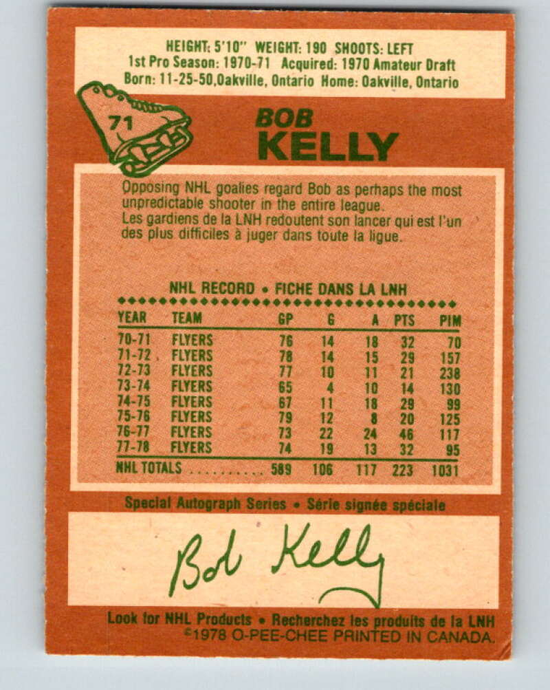 1978-79 O-Pee-Chee #71 Bob Kelly Philadelphia Flyers V21842