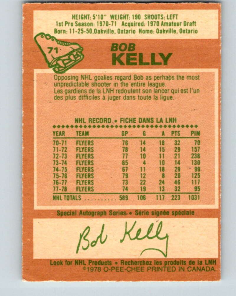 1978-79 O-Pee-Chee #71 Bob Kelly Philadelphia Flyers V21843