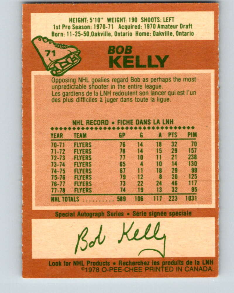 1978-79 O-Pee-Chee #71 Bob Kelly Philadelphia Flyers V21844
