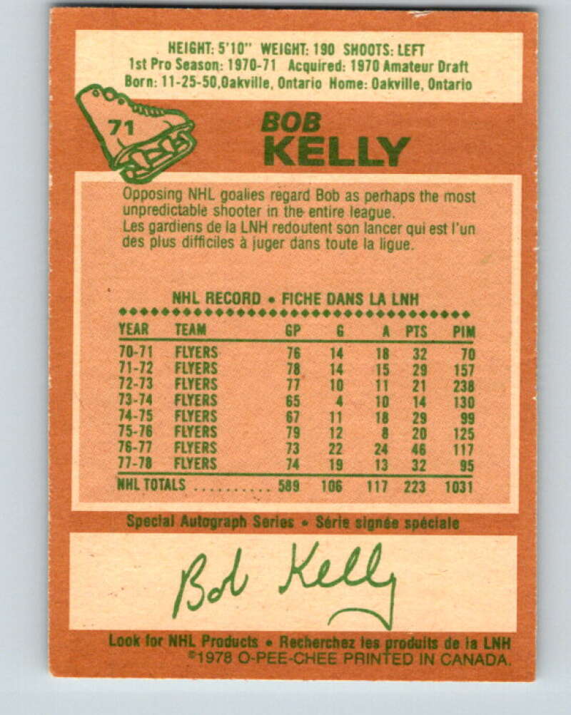 1978-79 O-Pee-Chee #71 Bob Kelly Philadelphia Flyers V21845