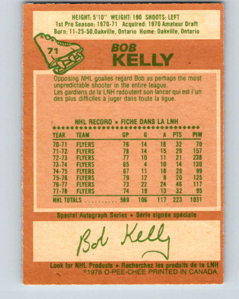 1978-79 O-Pee-Chee #71 Bob Kelly Philadelphia Flyers V21846