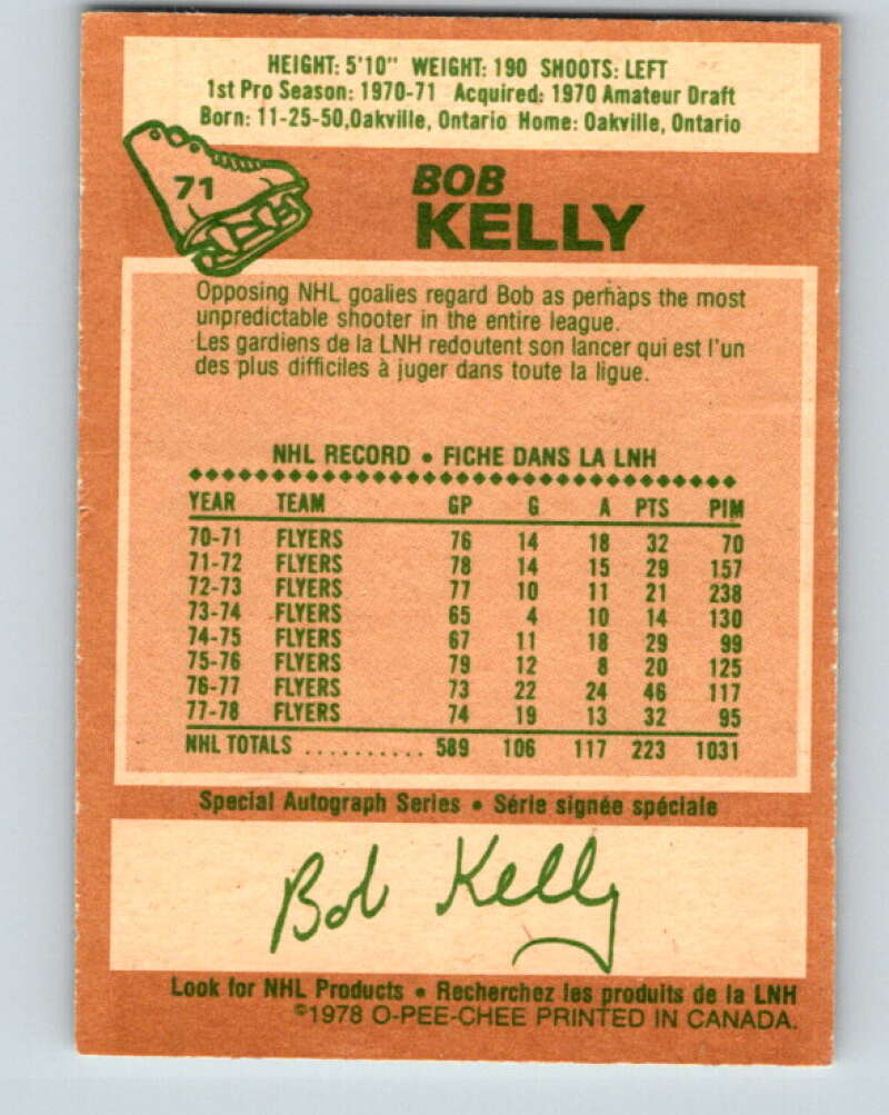 1978-79 O-Pee-Chee #71 Bob Kelly Philadelphia Flyers V21847