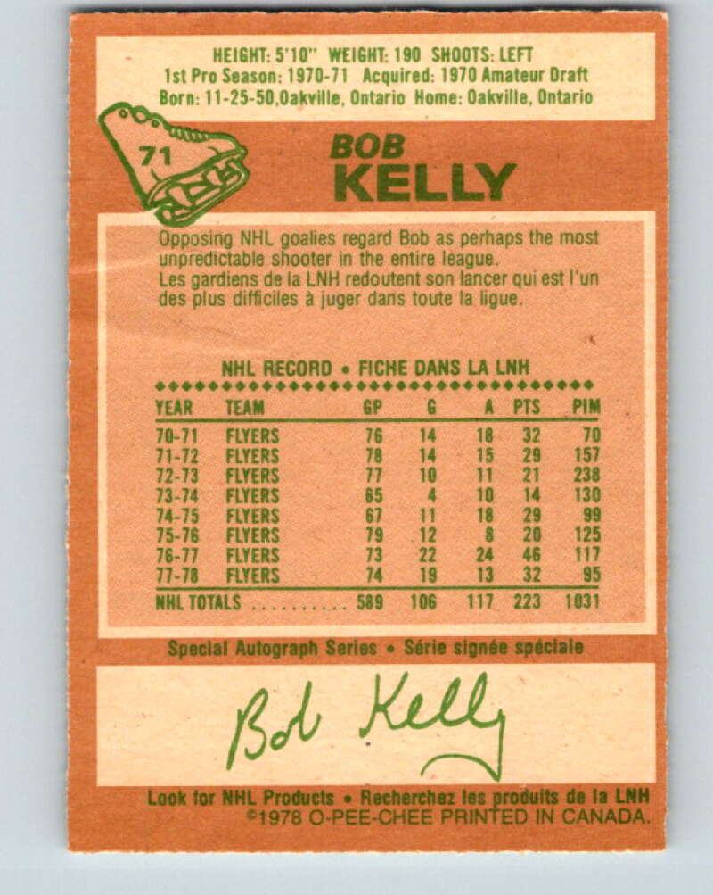 1978-79 O-Pee-Chee #71 Bob Kelly Philadelphia Flyers V21852