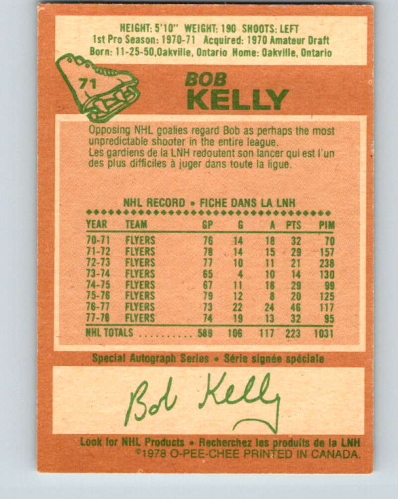 1978-79 O-Pee-Chee #71 Bob Kelly Philadelphia Flyers V21853